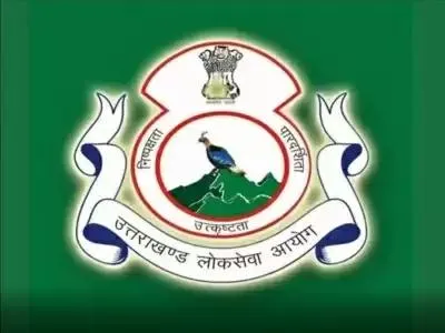 उत्तराखंड में पटवारी ही नहीं, कई दूसरी भर्तियों के भी पेपर लीक होने की आशंका