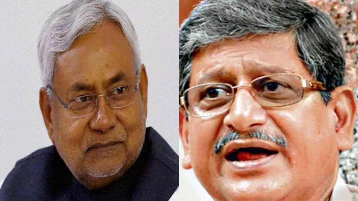 भारत जोड़ो यात्रा के समापन समारोह में शामिल नहीं होगा जदयू, पर कांग्रेस को दी शुभकामनाएं