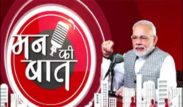 मोदी ने की पद्म पुरस्कारों से सम्मानित व्यक्तियों के जीवन को जानने, प्रचारित करने की अपील