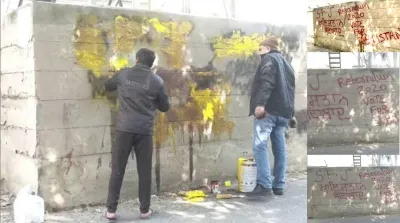 दिल्ली पुलिस ने खालिस्तानी समर्थक चित्र बनाने के आरोप में दो संदिग्ध को हिरासत में