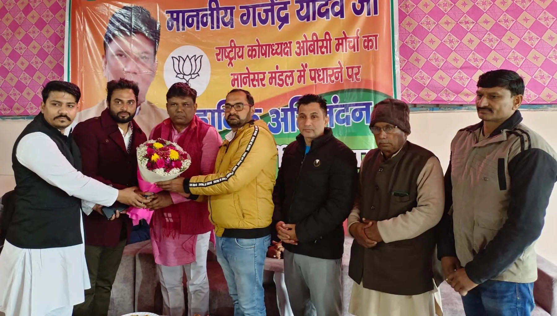 गुरुग्राम में ओबीसी बाहुल्य बूथों को चिन्हित करने में जुटी भाजपा, चुनावों पर है अभी से नज़र