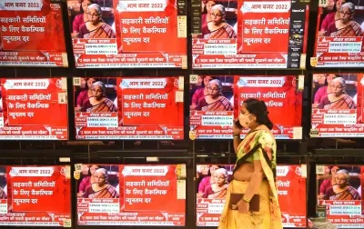 आगामी चुनावों के साए में पेश किया जाएगा बजट, अहम कदम उठाए जाने की संभावना