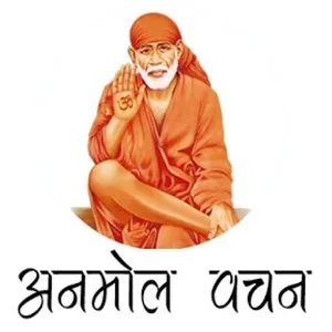 गणतंत्र दिवस पर सोचे ज़रूर !