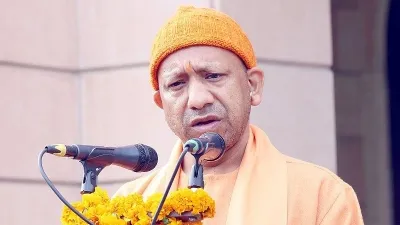 सीएम योगी का बड़ा तोहफा, प्राइवेट स्कूल में पढ़ रहीं दो बहनें, तो एक की फीस भरेगी सरकार