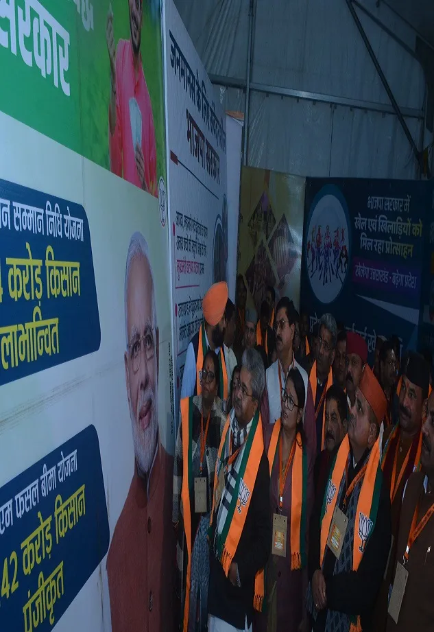 भाजपा कार्यसमिति में जोशीमठ पर चर्चा, पार्टी की समिति ने सौंपी रिपोर्ट