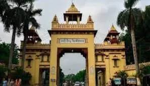 बीएचयू में दृष्टिबाधित छात्रों का धरना जारी,एक छात्र की हालत बिगड़ी,अस्पताल में भर्ती