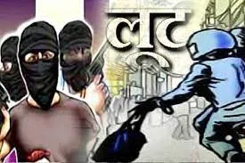 कार लूट का 24 घंटे के अंदर पुलिस ने किया खुलासा, दो आरोपी गिरफ्तार, कार बरामद