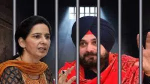 सिद्धू को नहीं मिली रिहाई, तो पत्नी बोलीं- वे खूंखार जानवर, इसलिए सरकार रिहा नहीं कर रही