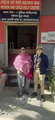 धर्म परिवर्तन का दबाव बनाने वाली महिला गिरफ्तार, महिला के बेटे ने युवती को शादी का झांसा देकर बनाए थे शारीरिक संबंध