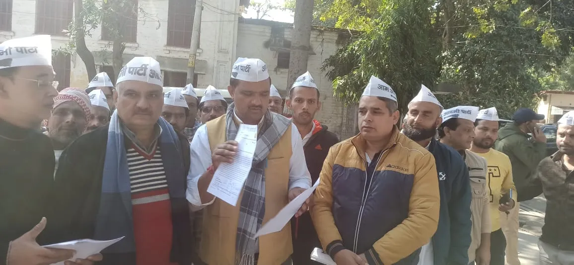 मुजफ्फरनगर में योगी सरकार की वादाखिलाफी को लेकर आप ने किया प्रदर्शन