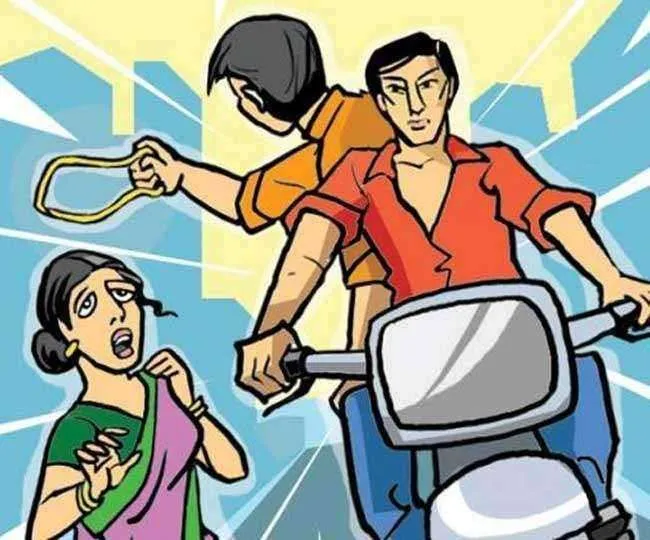 गाजियाबाद में दिनदहाड़े एसडीएम की पत्नी से लूट, चेन लूट कर भागे लुटेरे