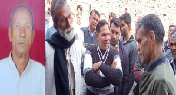 क्रय केंद्र पर ड्यूटी के दौरान चौकीदार की संदिग्ध परिस्थितियों में मौत, खेत में मिला शव