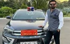 बिना छुट्टी लिए गायब रहने पर आईएएस अभिषेक सिंह निलंबित, कारण बताओ नोटिस जारी