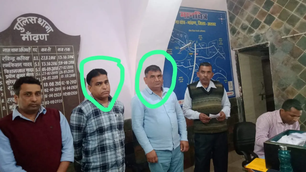 थाना प्रभारी और हेडकंस्टेबल 25 हजार की रिश्वत लेते गिरफ्तार