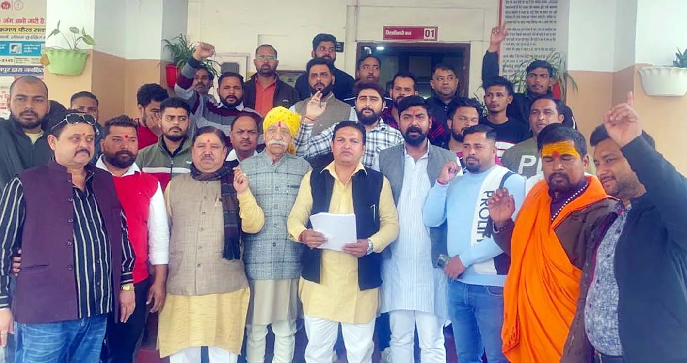 सहारनपुर में भी कानपुर की घटना का विरोध, ब्राह्मण समाज की चेतावनी- न्याय दो नहीं तो 2024 में सबक सिखाएंगे !