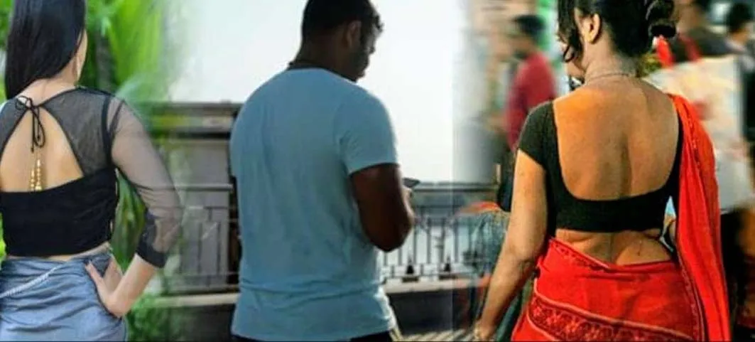 पति-पत्नी और प्रेमिका