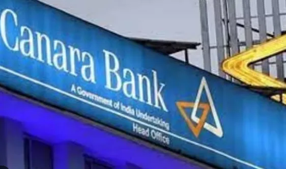 केनरा बैंक ने लोन दर 0.15 फीसदी घटाया, नई दरें 12 फरवरी से प्रभावी