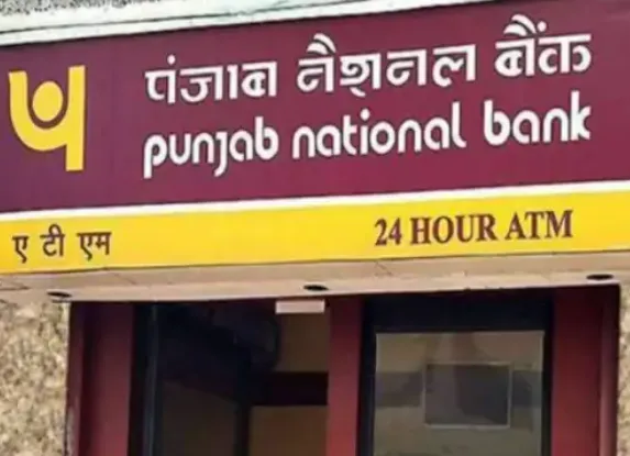 मुजफ्फरनगर में पीएनबी की शाखा में 32 लाख की धोखाधड़ी, शाखा प्रबंधक के खिलाफ मुकदमा दर्ज