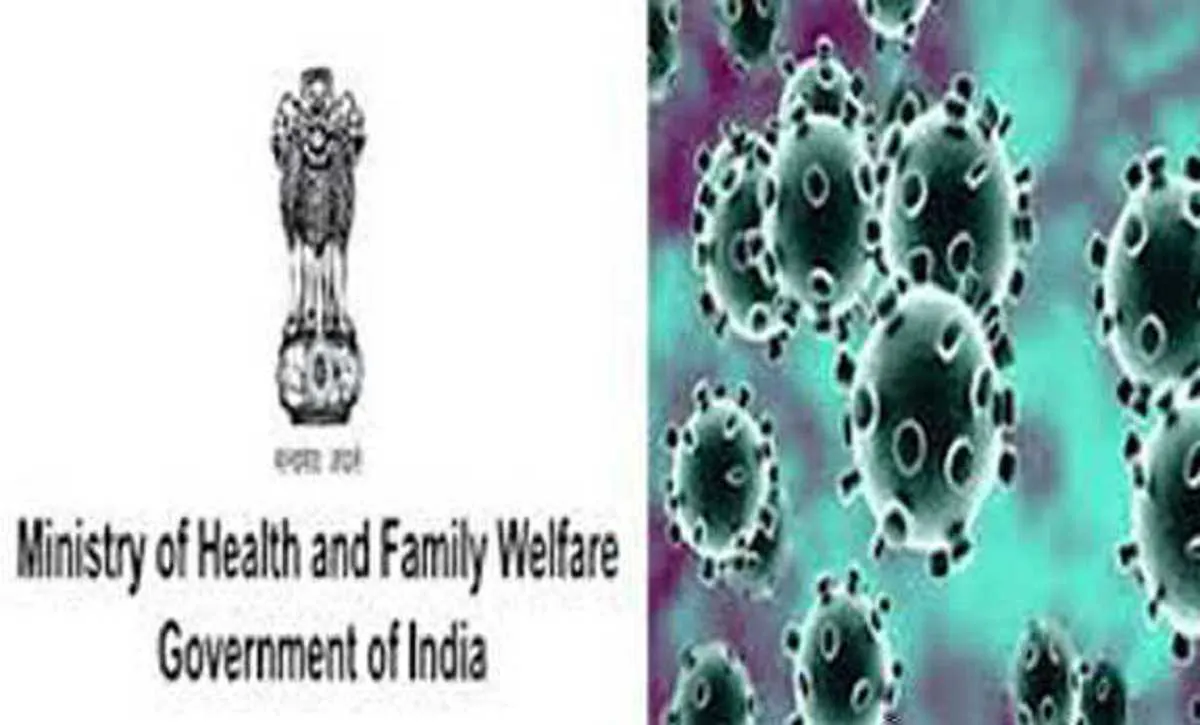 देश में पिछले 24 घंटे में कोरोना से किसी भी मरीज की मृत्यु नहीं हुई