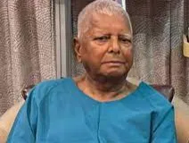 लालू यादव किडनी ट्रांसप्लांट के बाद 10 फरवरी को लौटेंगे स्वदेश