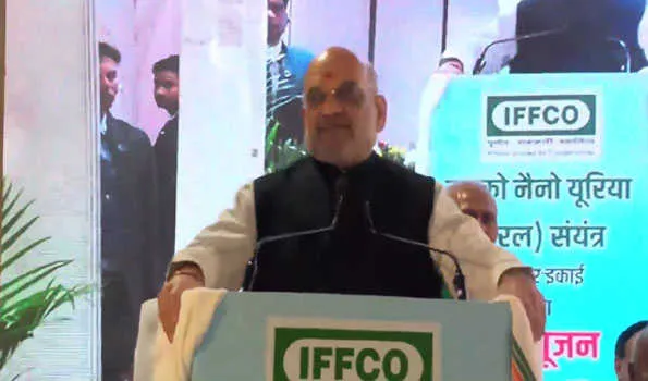 केंद्रीय गृह मंत्री अमित शाह ने नैनो यूरिया खाद कारखाना का किया शिलान्यास