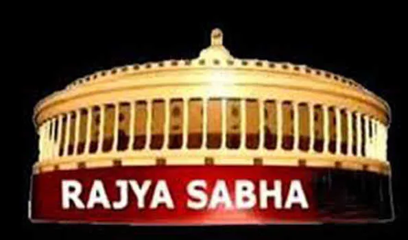 विपक्ष के हंगामे के बीच राज्यसभा की कार्यवाही 13 मार्च तक स्थगित