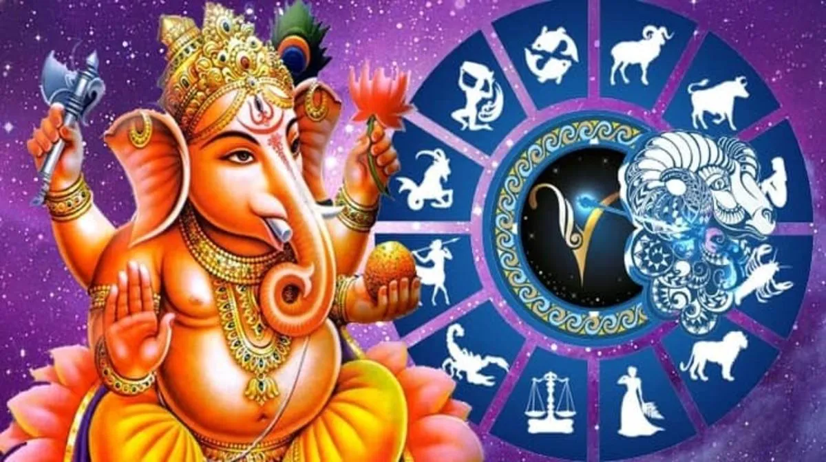 दैनिक राशिफल……8 फरवरी, 2023, बुधवार