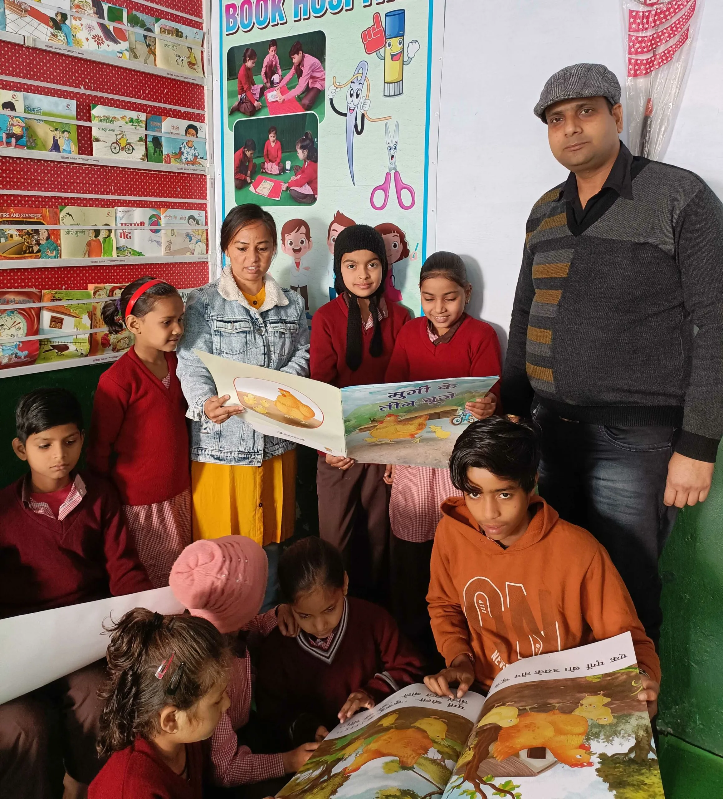 शामली में शिक्षक की अनोखी पहल, बुक हॉस्पिटल की स्थापना , बच्चों की करेगा मदद