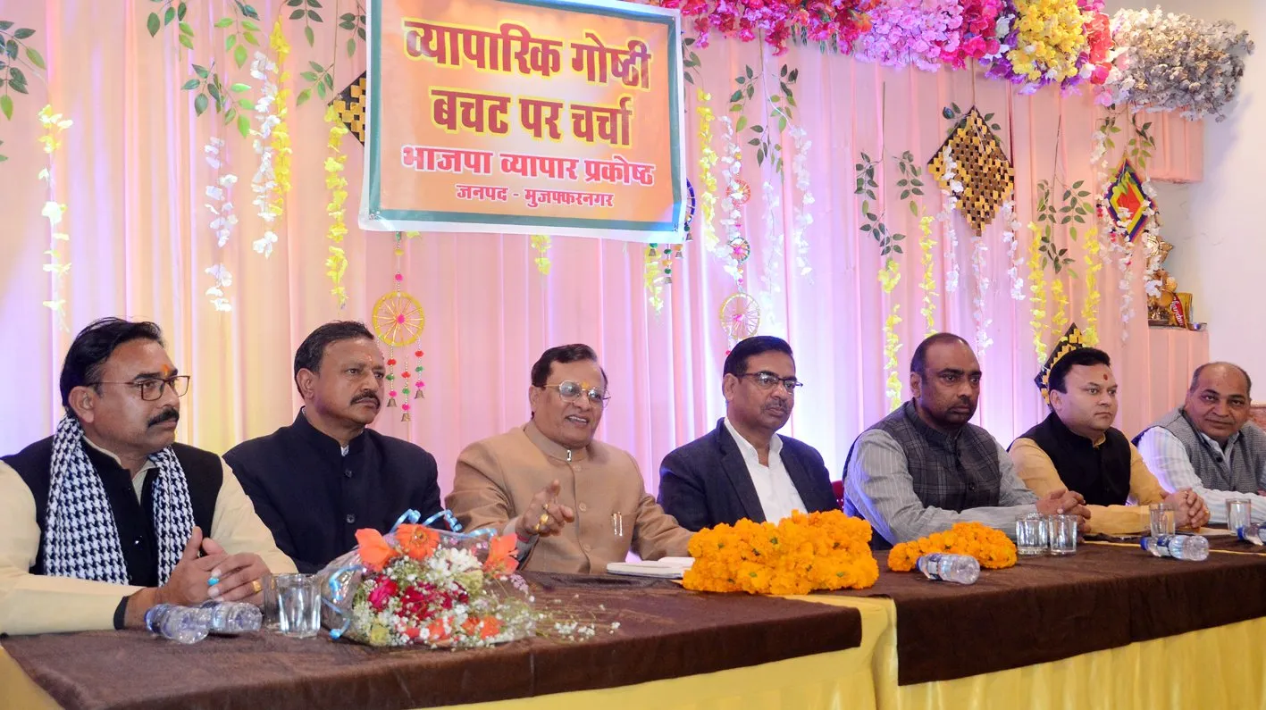 भारत की नींव मजबूत करने वाला साबित होगा बजट, प्रदेशभर में बनाए जाएंगे 50 नए एयरपोर्ट: विनीत शारदा