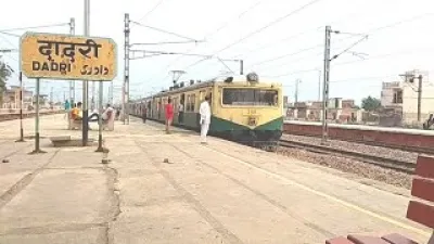 इन्वेस्टमेंट में अव्वल नोएडा रेल, कनेक्टिविटी के मामले में सबसे पीछे !