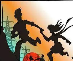 फेसबुक से परवान चढ़े प्यार के लिए बेटी लाखों रुपये व जेवर लेकर प्रेमी संग फरार