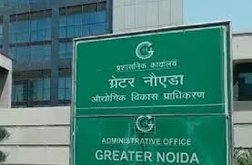 ग्रेटर नोएडा में बकाया जमा न करने पर बिल्डर के 11 फ्लैट सील