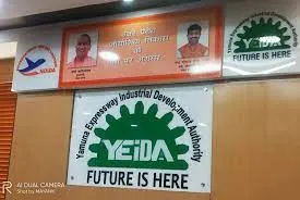 बुलंदशहर के 55 गांव यमुना प्राधिकरण में शामिल, यूपी सरकार ने जारी की अधिसूचना