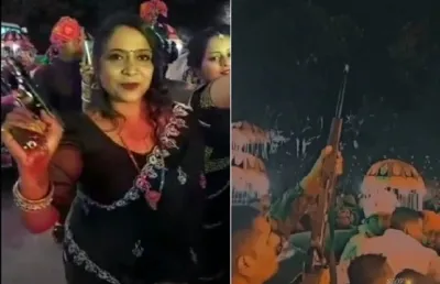 शादी के दौरान पुलिसकर्मी की फायरिंग, पिस्टल के साथ डांस करती महिलाओं का वीडियो वायरल, दर्ज हुई एफआईआर