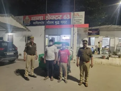 नकली टाटा नमक बेचने वाले 2 गिरफ्तार, 1575 किलो नकली नमक बरामद