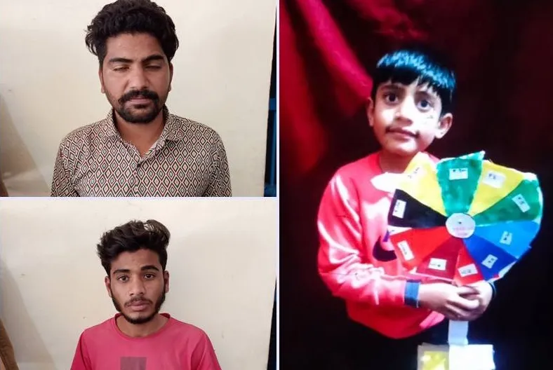 कांग्रेस नेता के छह साल के भतीजे की अपहरण के बाद हत्या, बुआ का बेटा घटना में शामिल, 4 करोड़ की फिरौती मांगी थी