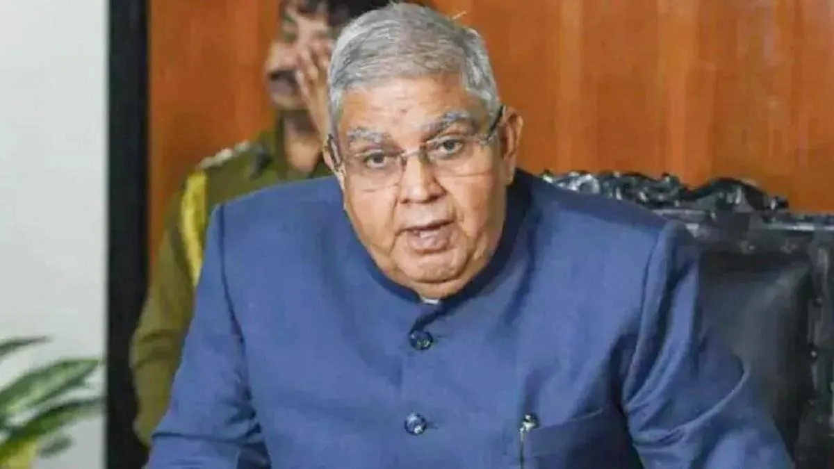 राज्यसभा के उपसभापति 12 सदस्यों के व्यवहार से खफा,विशेषाधिकार समिति को भेजे मामले