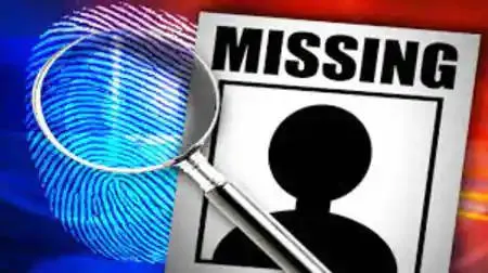 दिल्ली निवासी युवक जनपद में हुआ लापता, चार माह पूर्व पचेंडा रोड से बाइक पर दिल्ली के लिए हुआ था रवाना