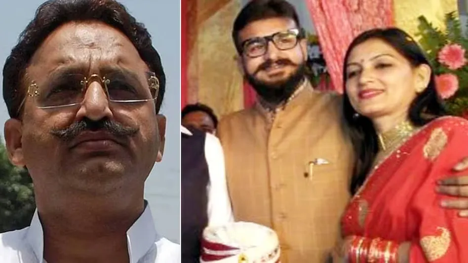 मुख़्तार के बेटे की मुसीबत और बढ़ी, पत्नी के साथ मिले थे कमरे में बंद, जेल बदली गई