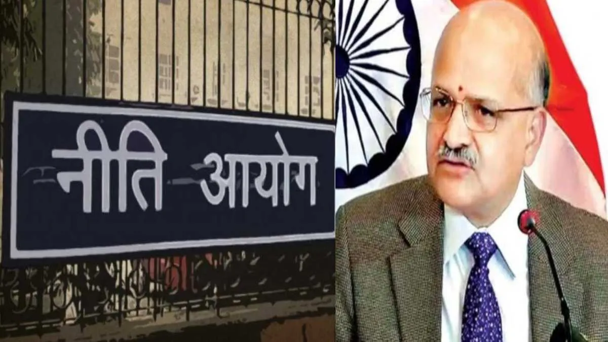 नीति आयोग के नए सीईओ बने बीवीआर सु्ब्रहमण्यम, परमेश्वरन अय्यर की लेंगे जगह