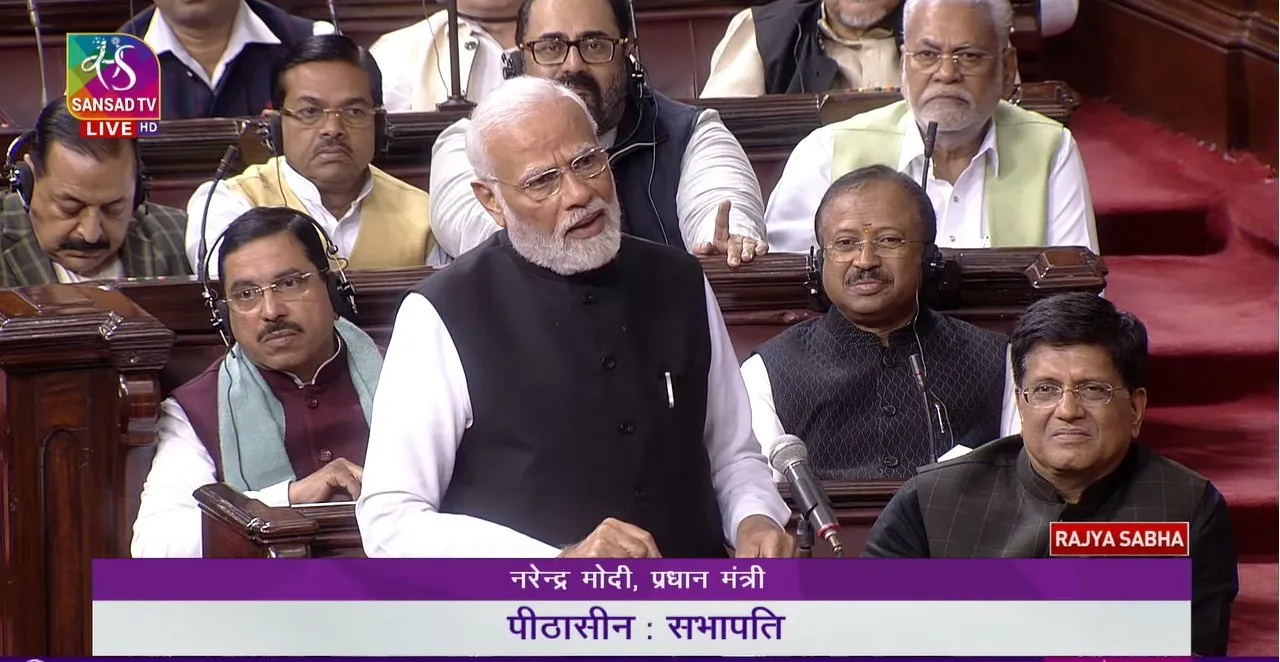 प्रधानमंत्री मोदी का खड़गे पर तंज, ‘खाता बंद हो गया… पीड़ा समझ सकता हूं’