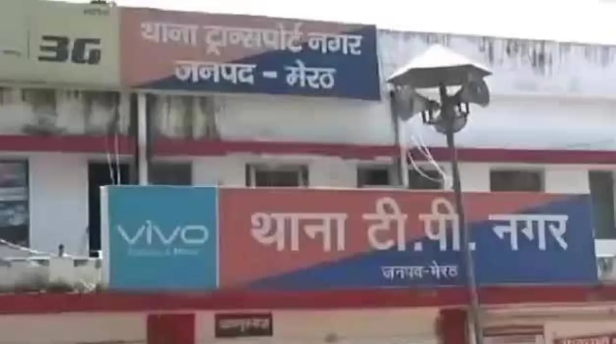 मेरठ में धर्मांतरण को लेकर हिंदू जागरण मंच का थाना टीपी नगर में हंगामा