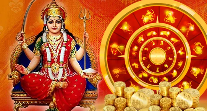 दैनिक राशिफल……19 फरवरी, 2023, रविवार