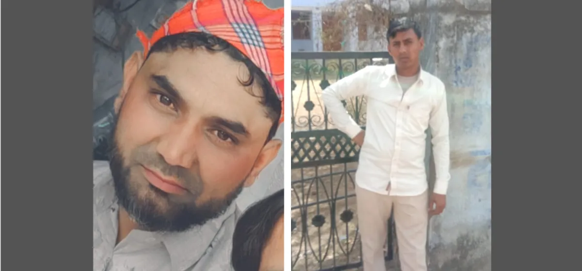 राजस्थान के युवकों को हरियाणा में जलाने का मामला, मंत्री के सामने अंतिम संस्कार की हामी, मंत्री के जाते ही मुकरा परिवार