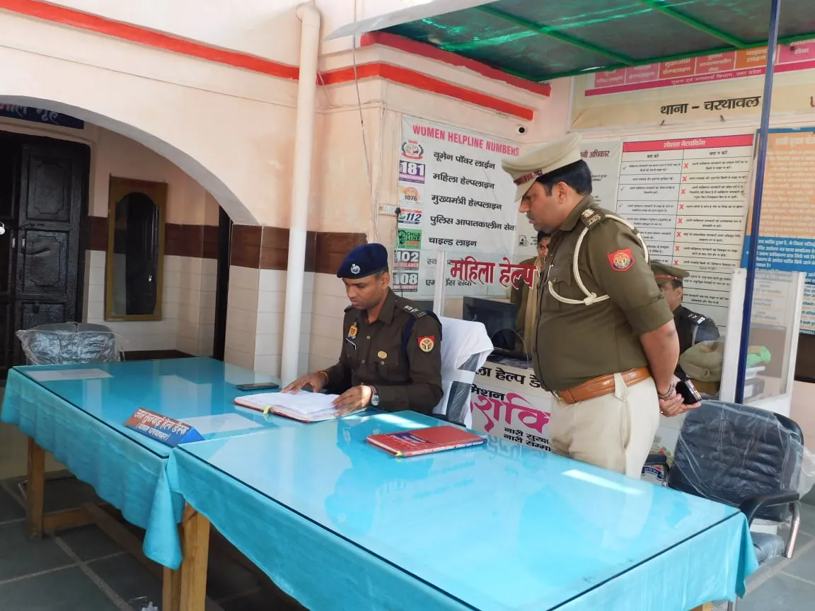 मुजफ्फरनगर के चरथावल में थाना समाधान दिवस का आयोजन, SSP ने सुनी समस्याएं, निस्तारण के निर्देश