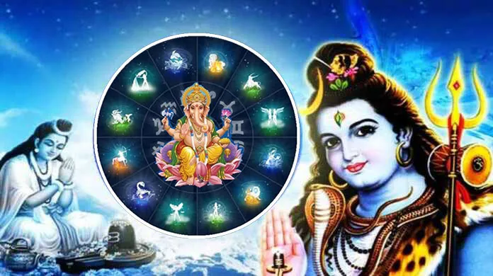 दैनिक राशिफल……6 फरवरी, 2023, सोमवार