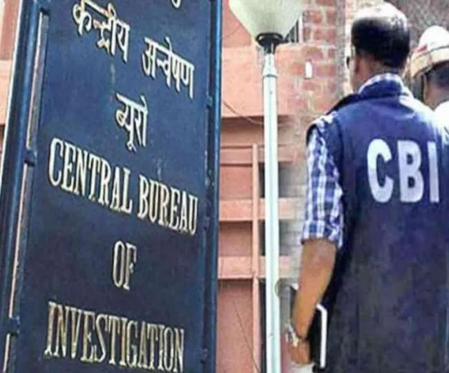 सीबीआई ने कस्टम विभाग के तीन अधिकारियों के खिलाफ घूसखोरी और भ्रष्टाचार का मामला किया दर्ज 