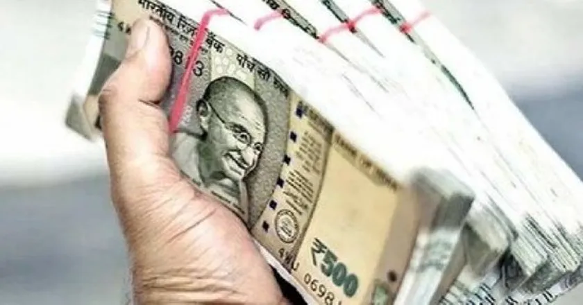 छत्रपति शिवाजी महाराज की जयंती पर बंद रहेगा मुद्रा बाजार, शेयर बाजार में होगा कारोबार