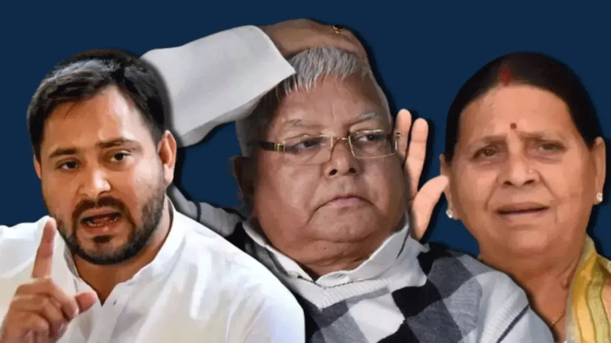 रेलवे टेंडर घोटाला : लालू और तेजस्वी यादव ने दिल्ली हाई कोर्ट में दीं दलीलें, ट्रायल पर रोक से इनकार