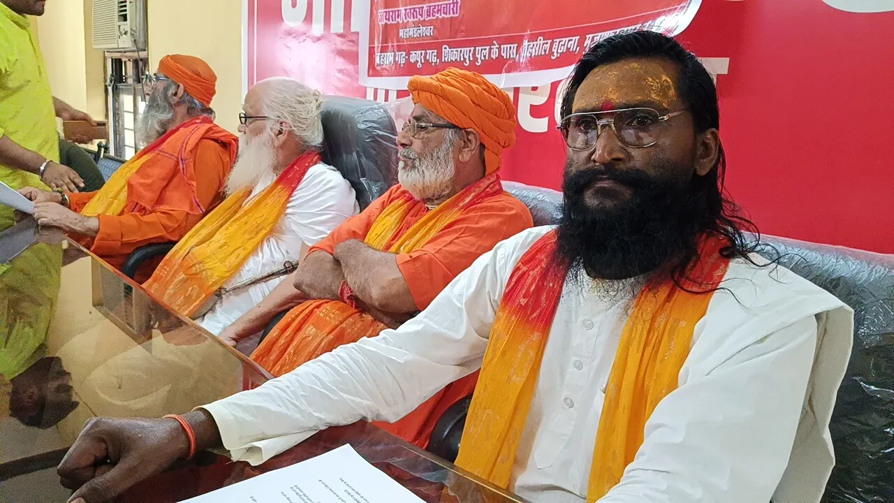 मुज़फ्फरनगर में धर्म स्वातंत्र्य कानून के समर्थन में संत समाज, कहा – प्रलोभन और दबाव में न हो धर्म परिवर्तन